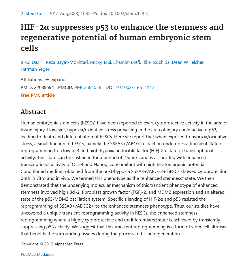 Image of HIF-2alpha suppresses p53 to enhance the stemness and regenerative potential of human embryonic stem cells